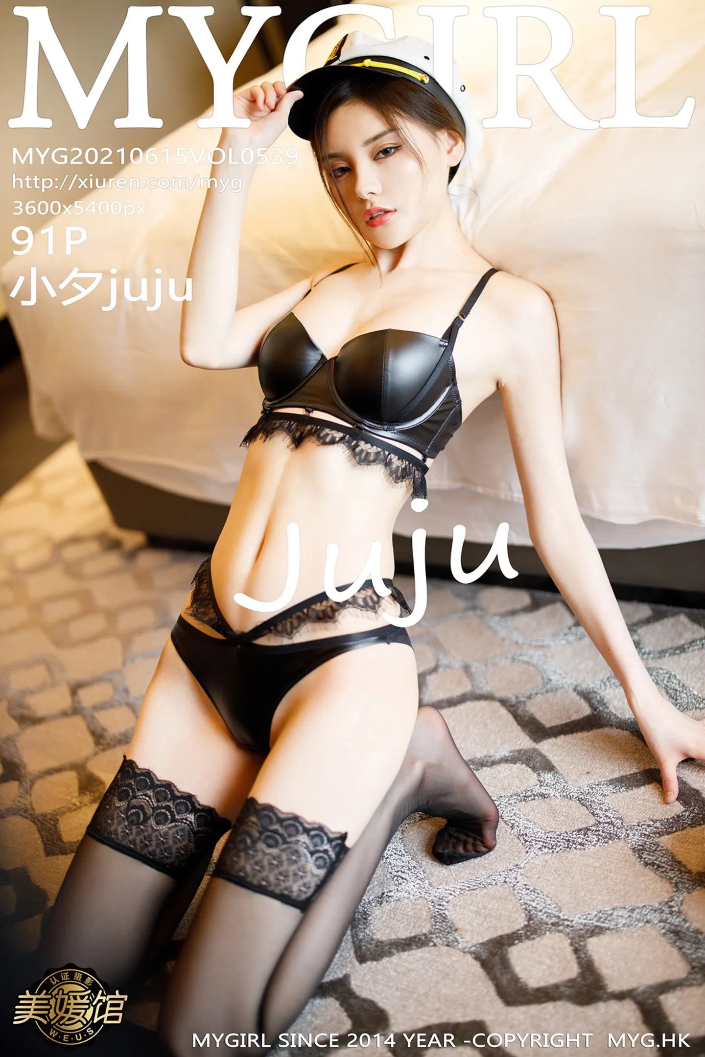 [MyGirl美媛馆]Vol.539_嫩模小夕juju私房女警主题皮内衣配黑色蕾丝袜极致魅惑写真91P-秀人网 - XiuRen.Pro